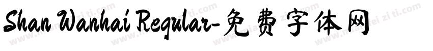 Shan Wanhai Regular字体转换